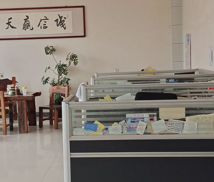 企業形象展示